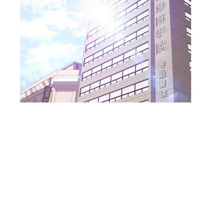 第86张