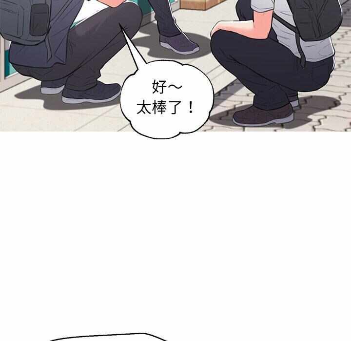 第94张