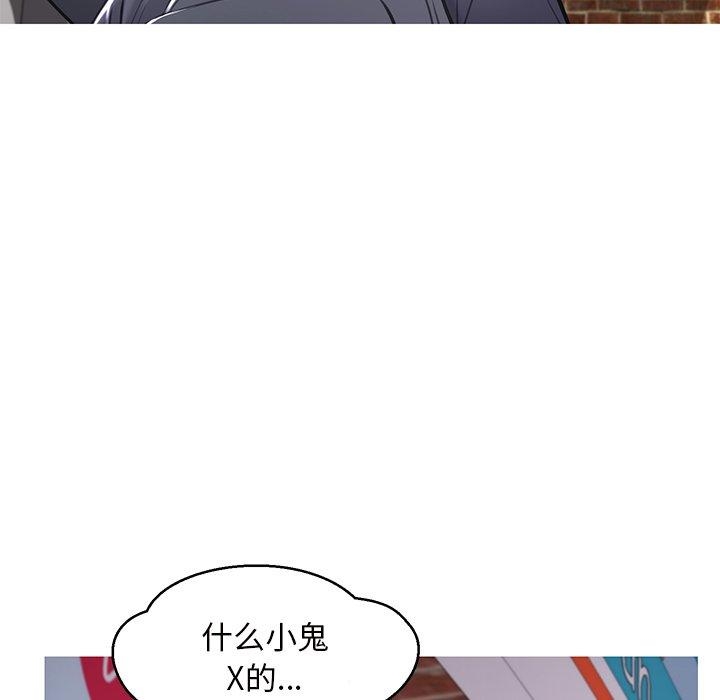 第98张
