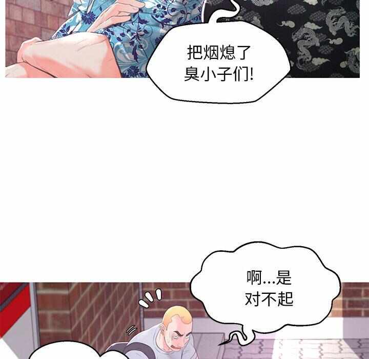 第104张