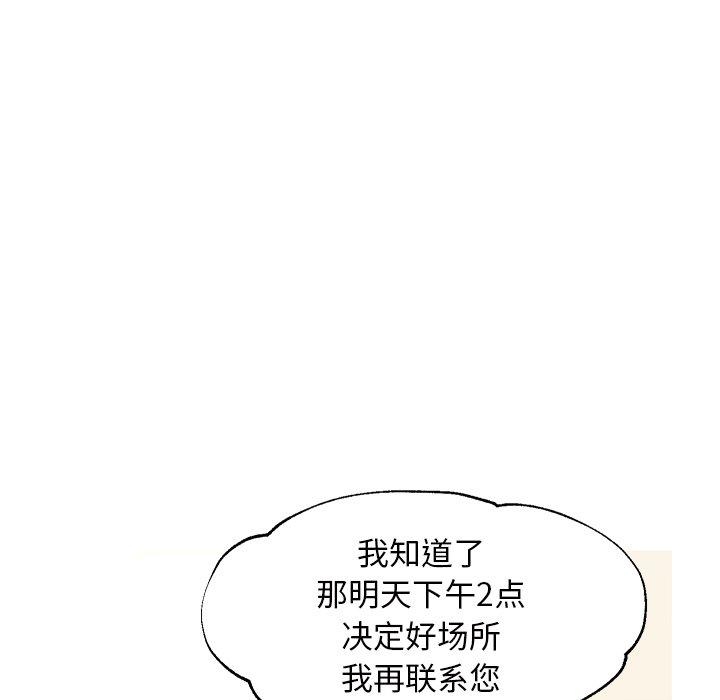 第5张