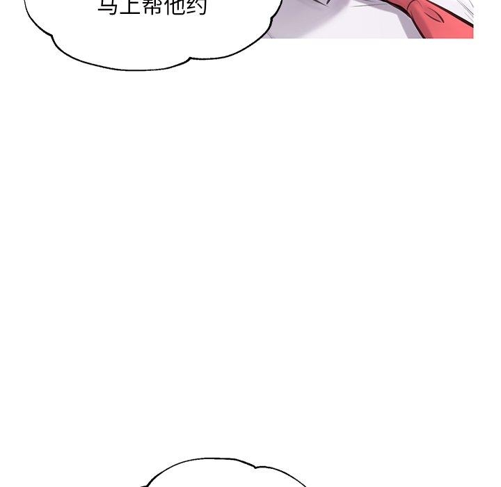 第22张