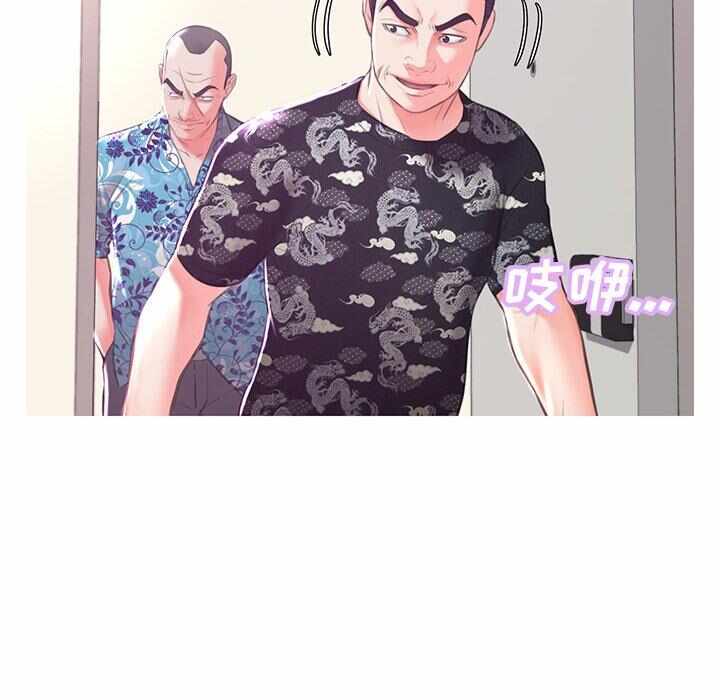 第48张
