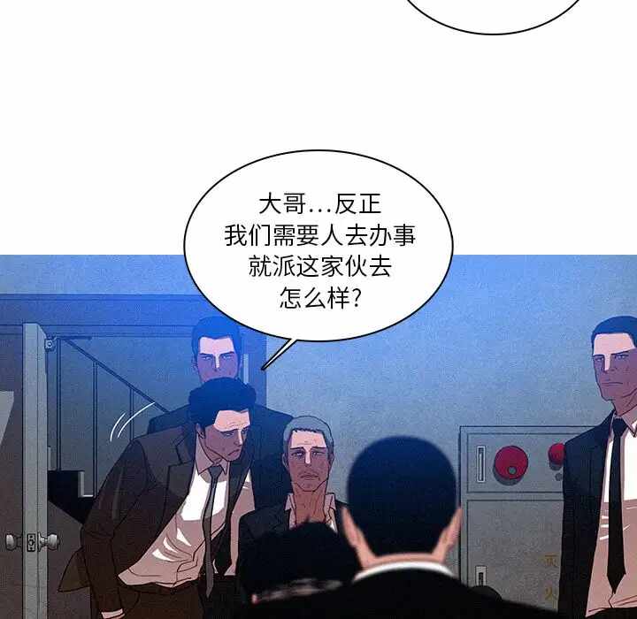 第68张