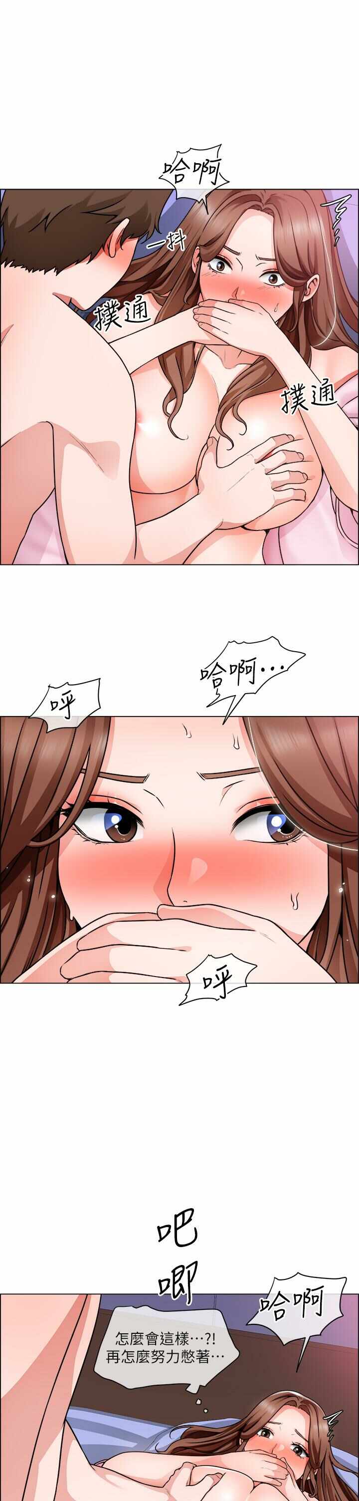 第30张