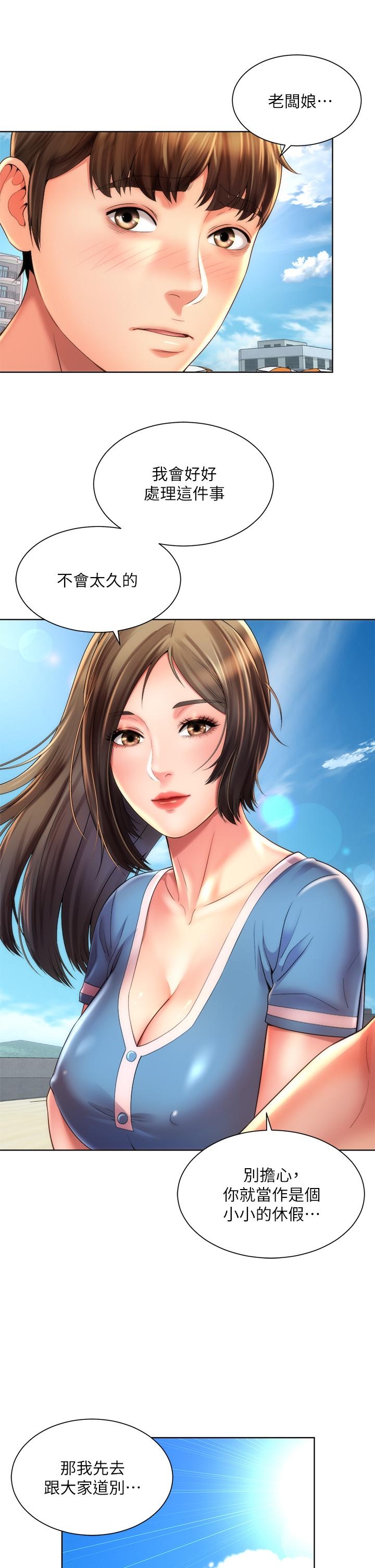 第22张