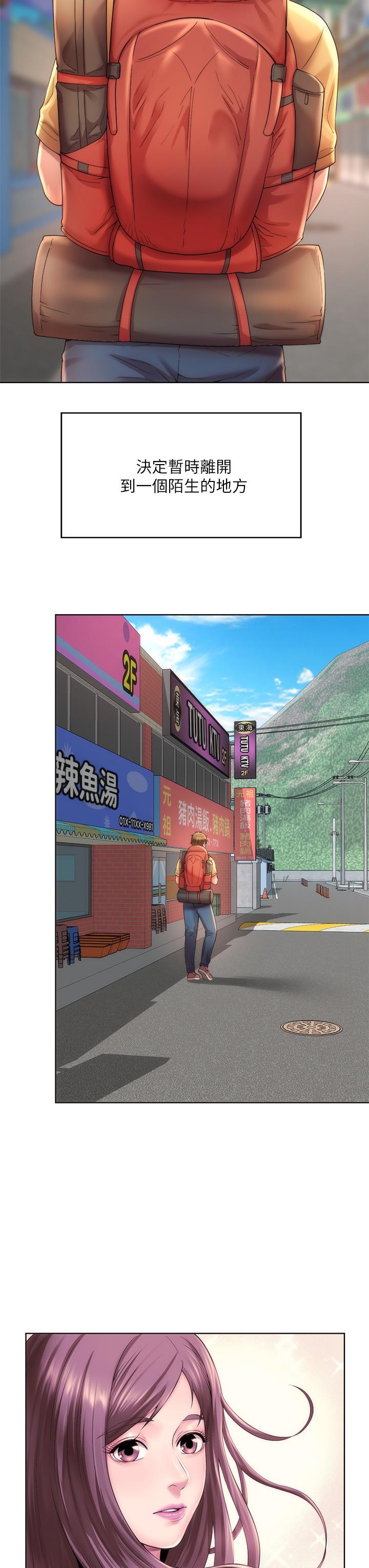 第24张