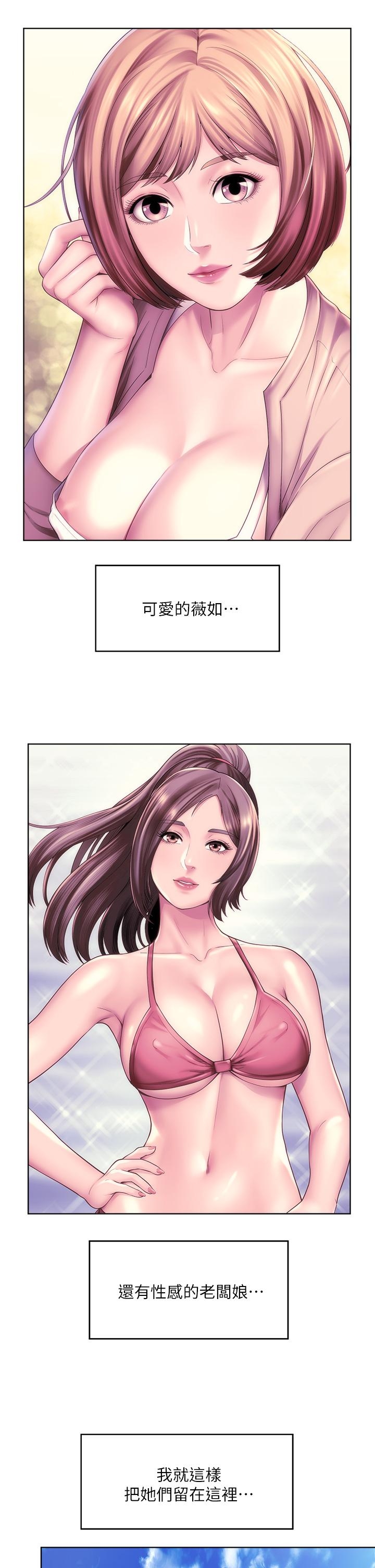 第26张