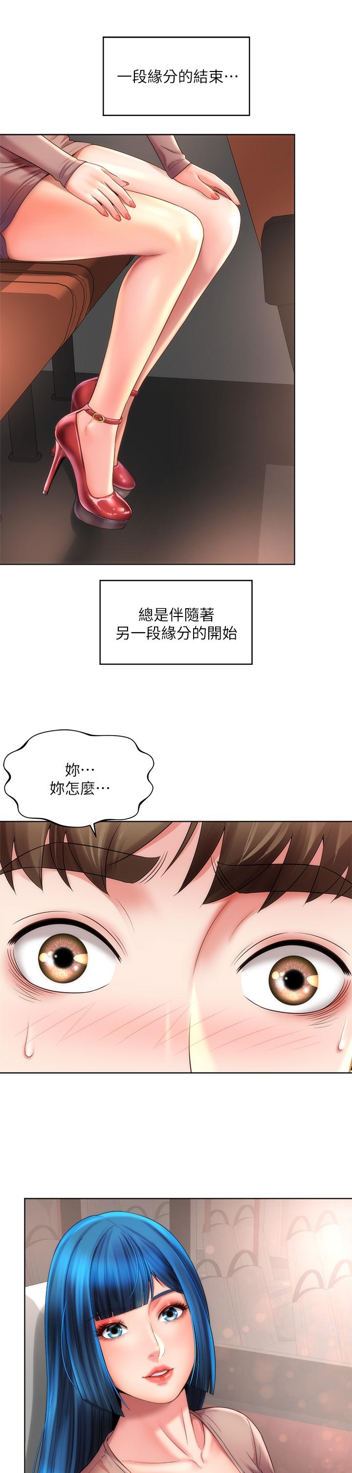 第30张