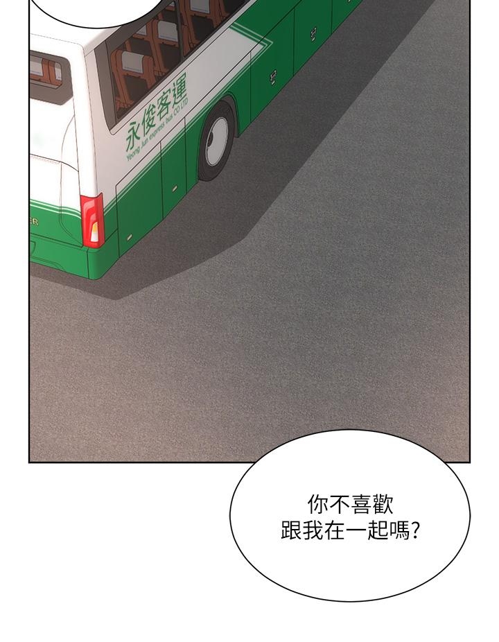 第33张