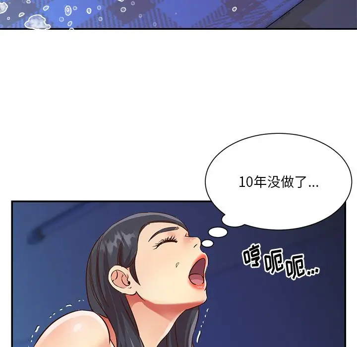 第30张