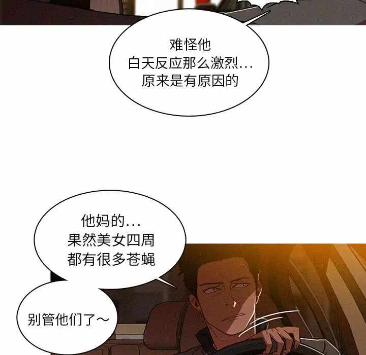 第5张