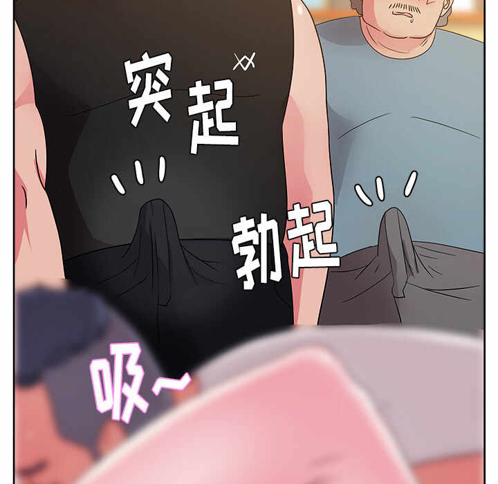 第26张