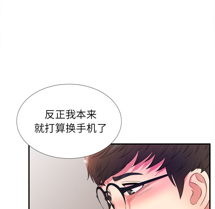 第24张