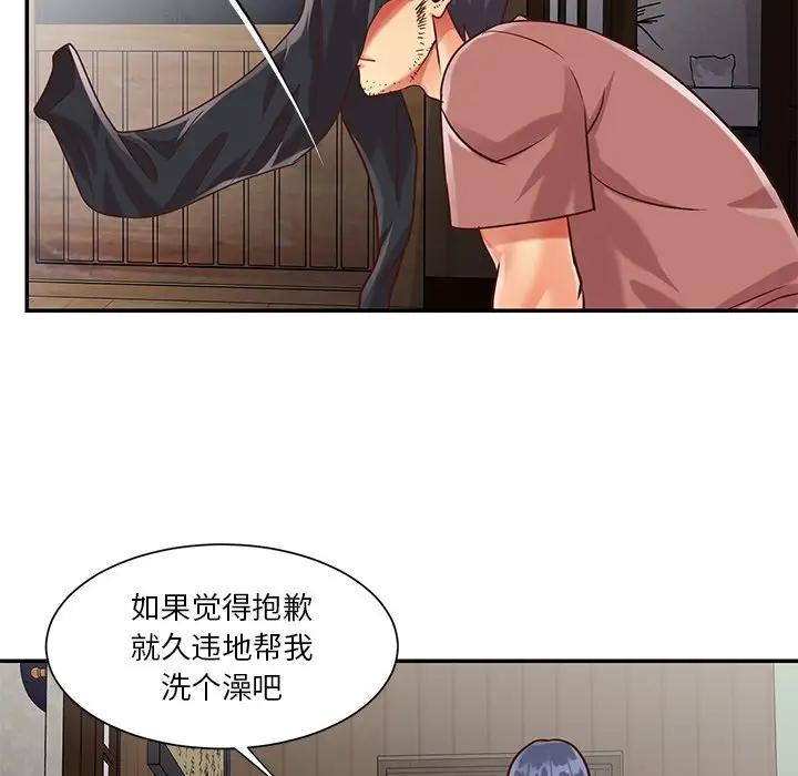 第13张