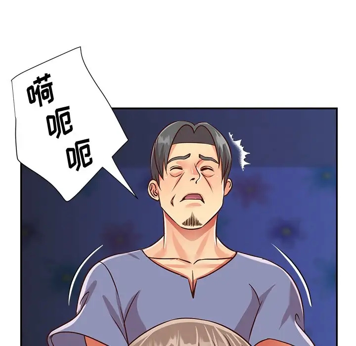 第91张