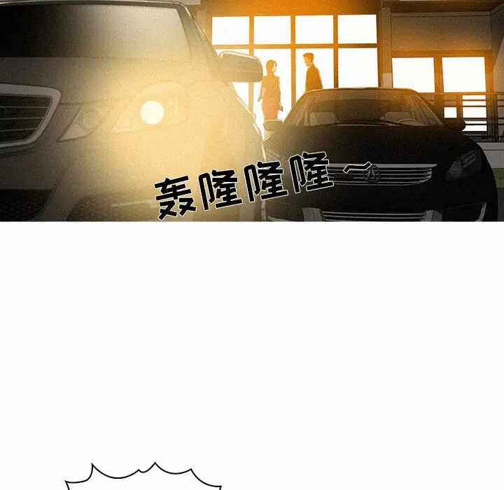 第10张