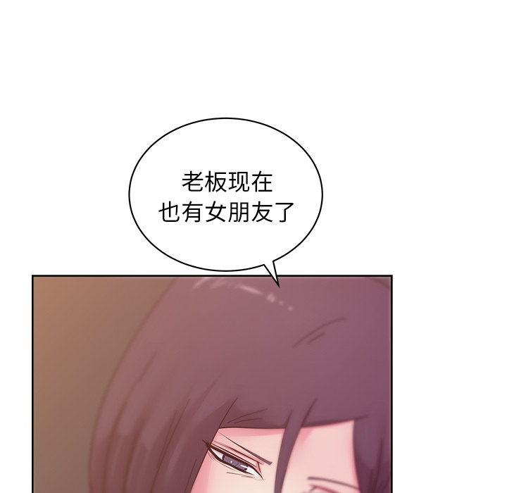 第72张