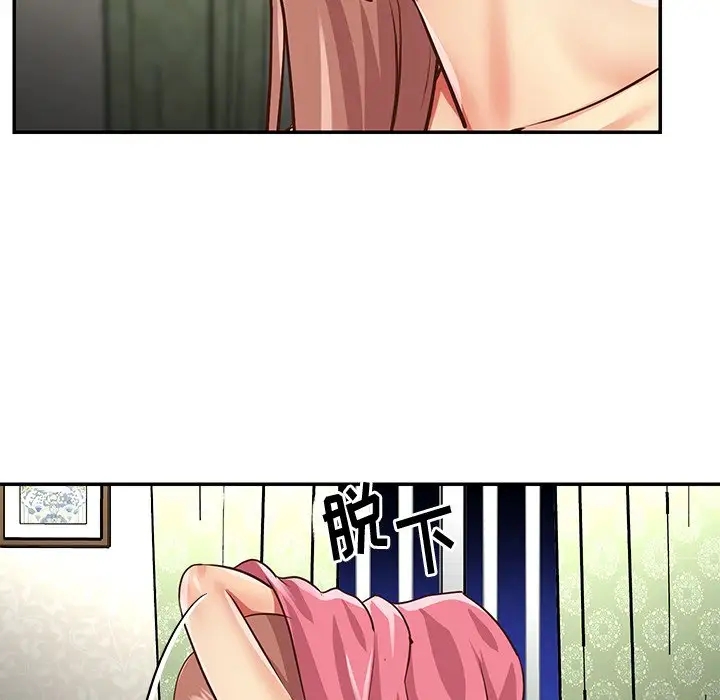 第37张