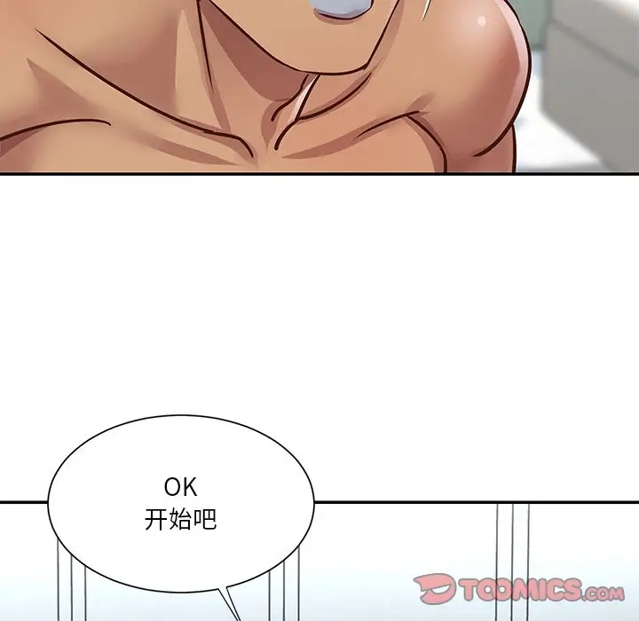 第48张