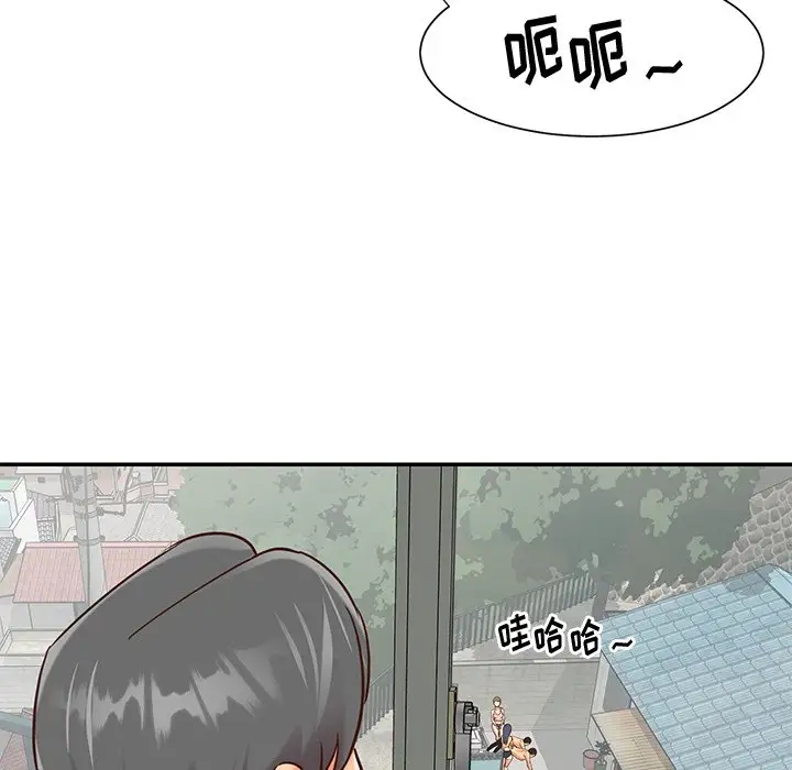 第96张