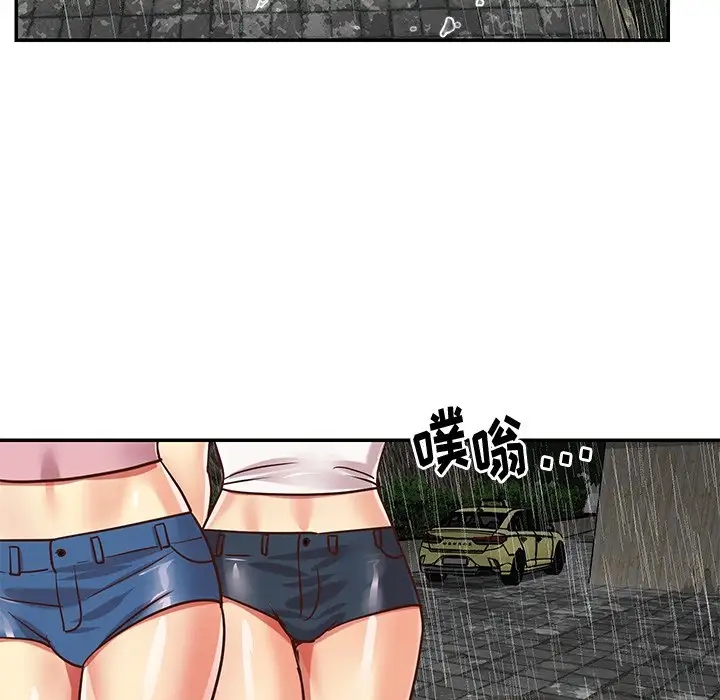 第36张