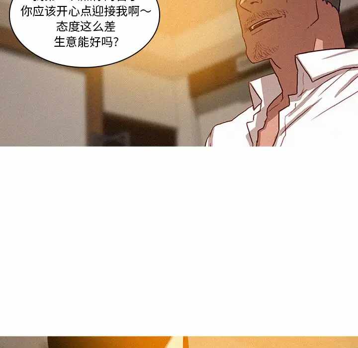 第75张