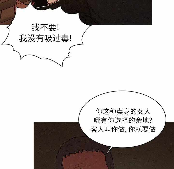 第64张
