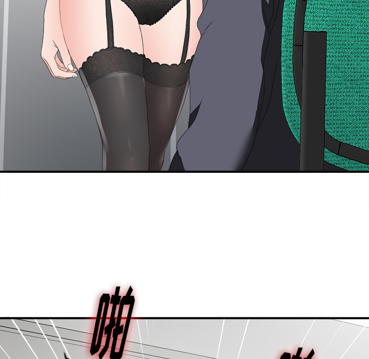 第63张
