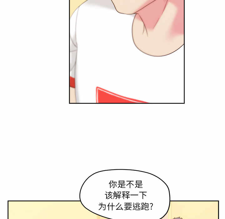 第65张