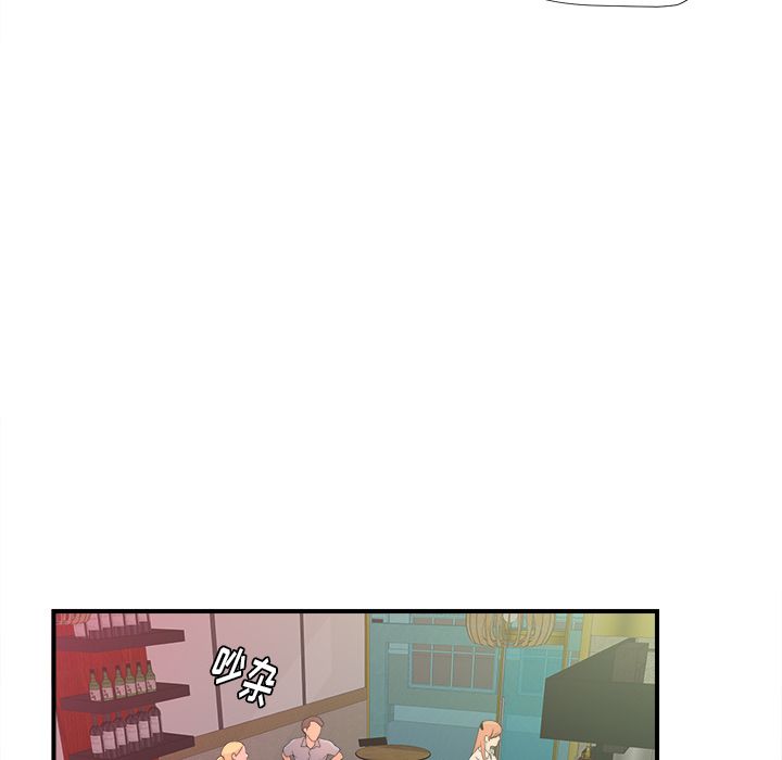 第80张
