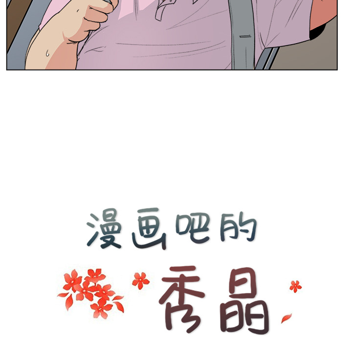 第46张