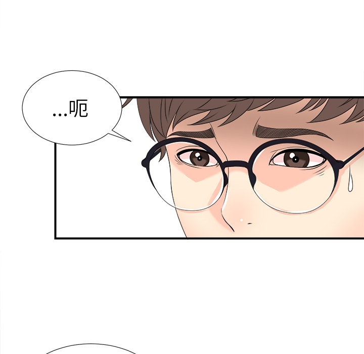 第62张