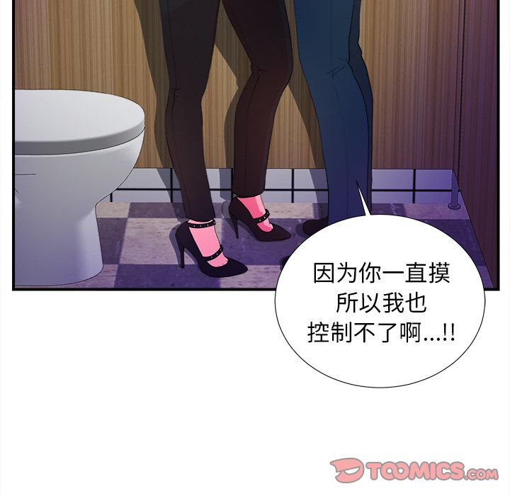 第9张