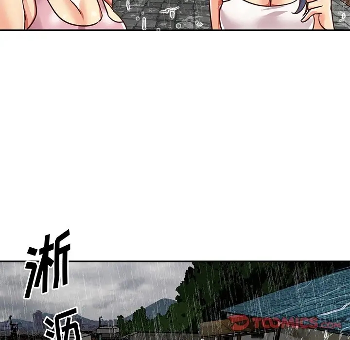 第39张
