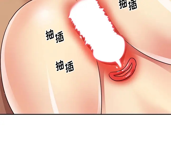 第55张
