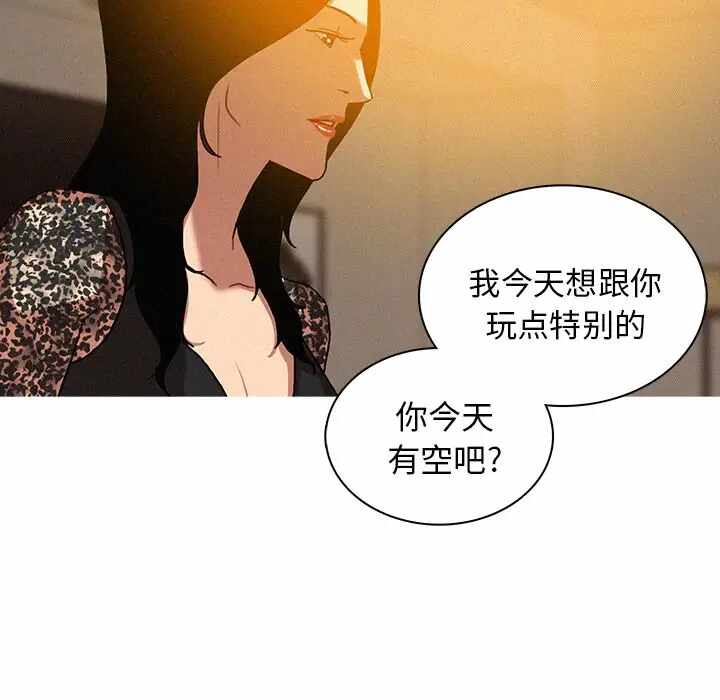 第76张