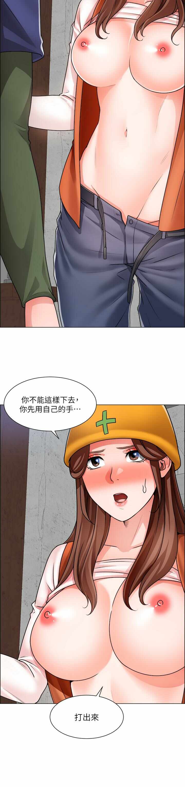 第31张