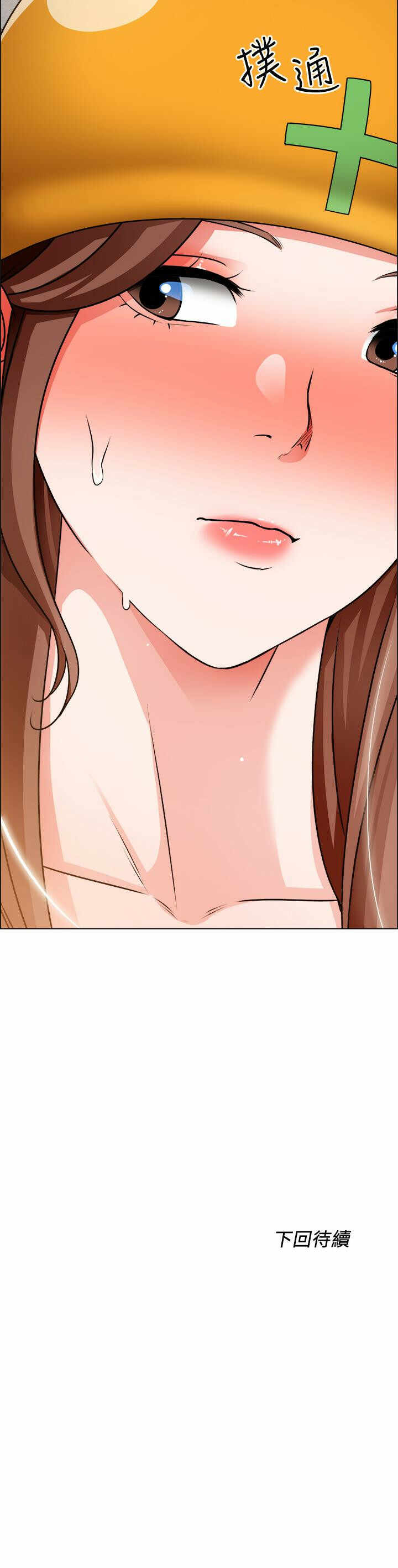 第41张
