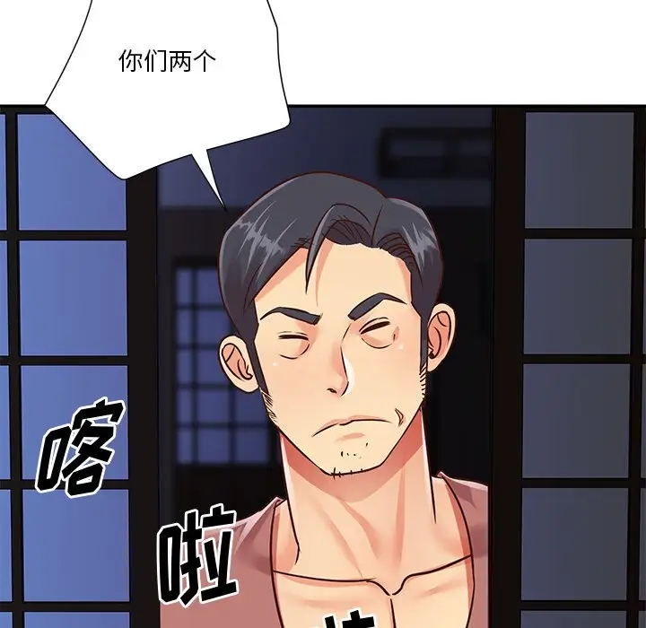第30张