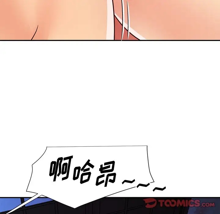 第52张
