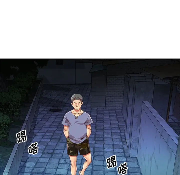 第23张