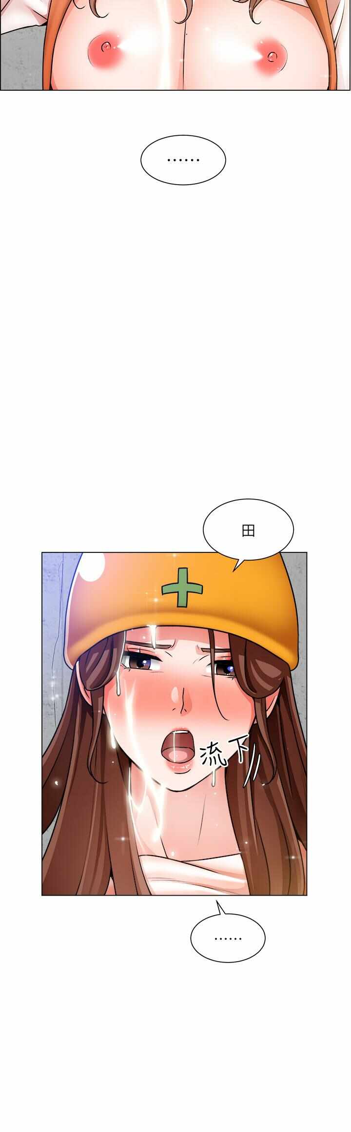 第24张