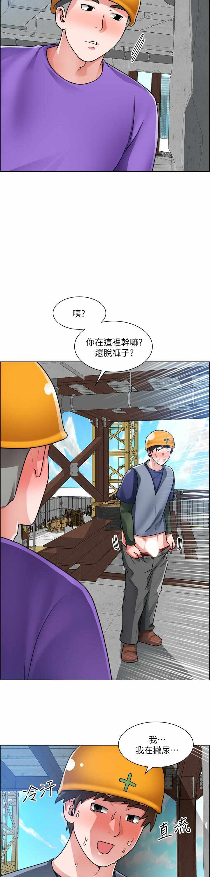 第26张