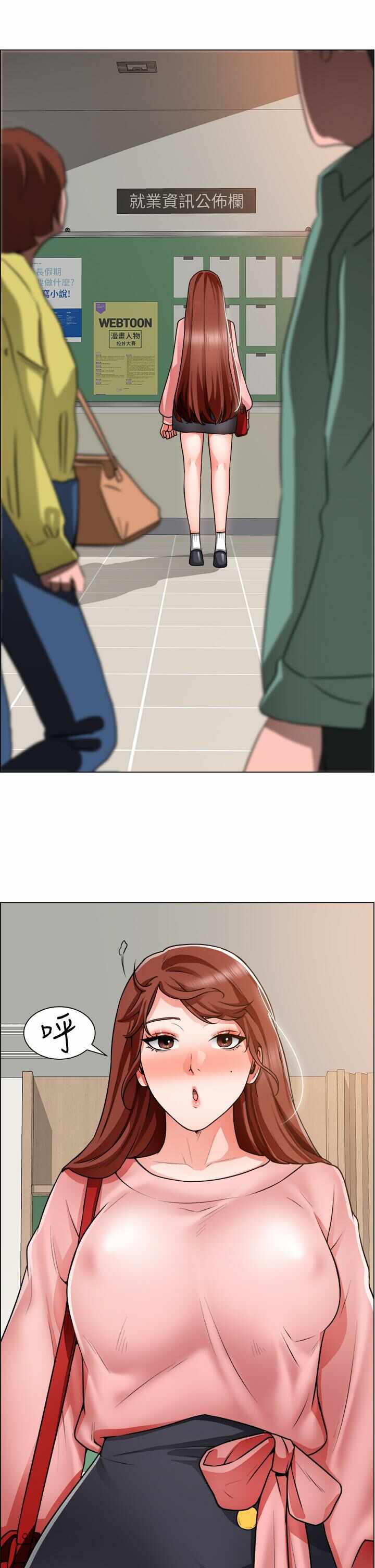 第34张