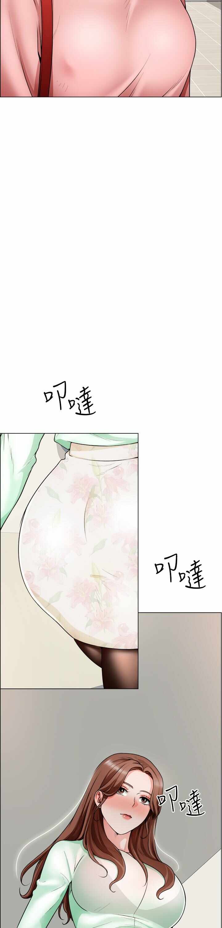第37张