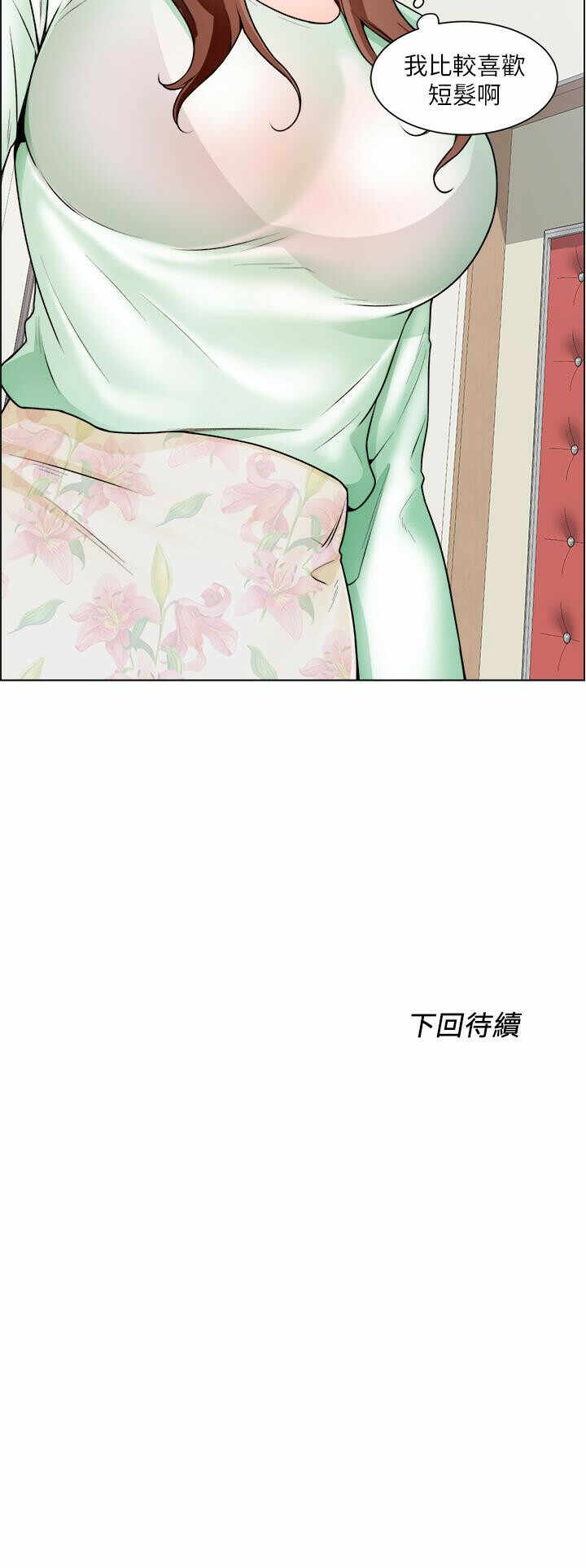 第39张