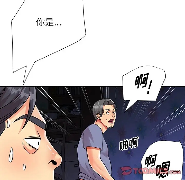 第35张