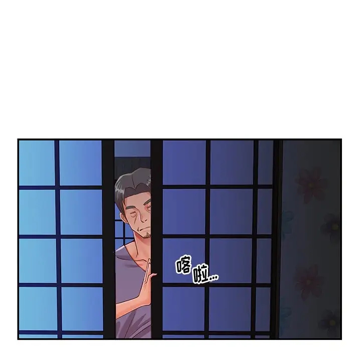 第37张