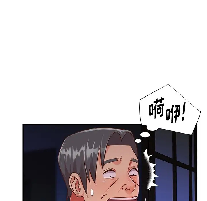 第39张